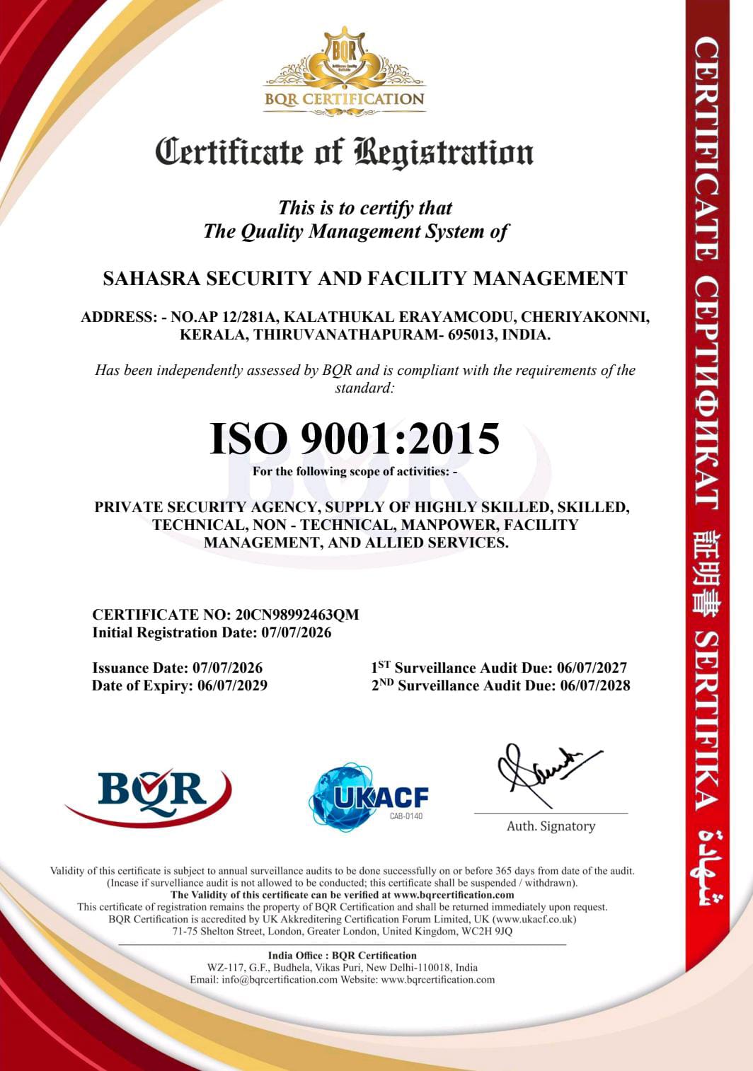 Sahasra ISO 9001:2015 certificate of registration